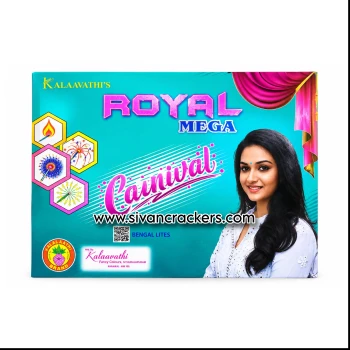 Royal Mega Carnival thumb image