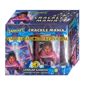 Crackling Maina thumb image