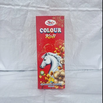 Colour Koti 3 Colours  thumb image