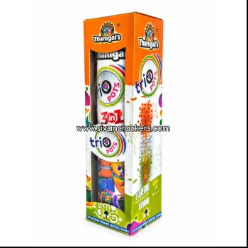 Trio pots 3 in 1 thumb image