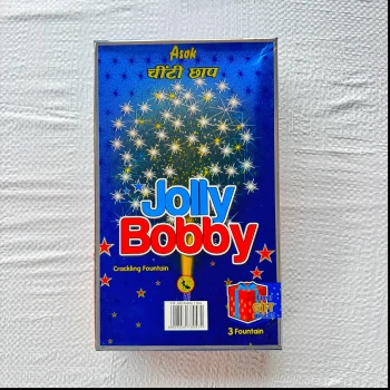 Asok Jolly Bobby Fountain thumb image