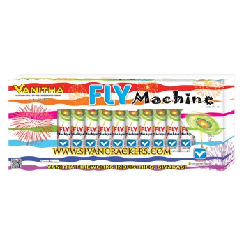 Fly Machine thumb image
