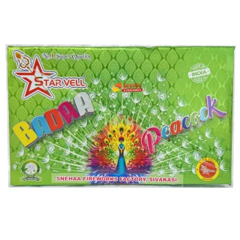 Starvell Badaa Peacock 5 feathers thumb image