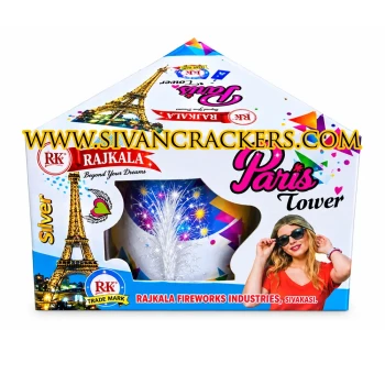Paris Tower Silver thumb image